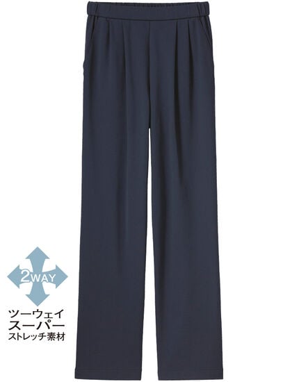 あったかウエストのびのびタックパンツ, , main
