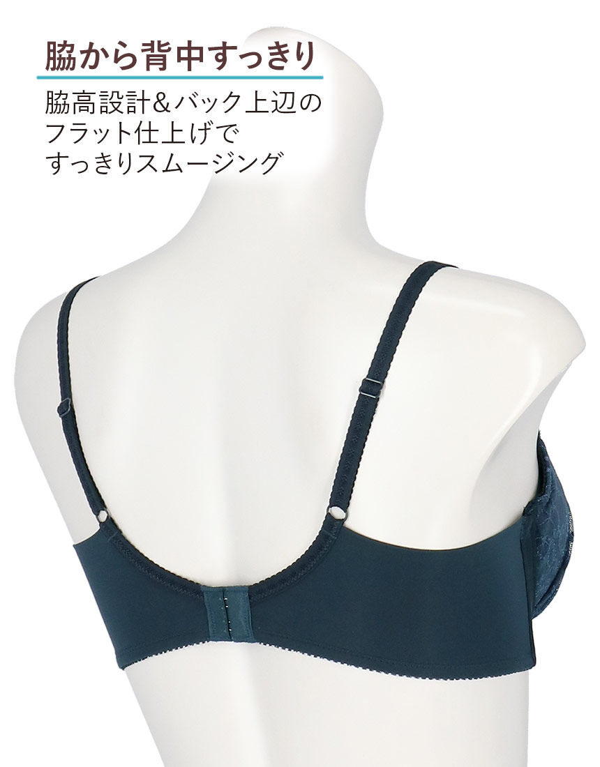 ウイング 谷間ふっくらメイク☆WEB限定☆ 3／4カップブラ