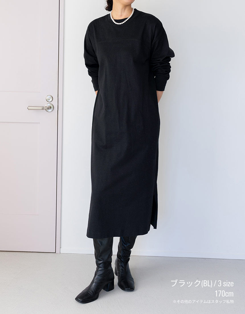 OUR WACOAL ワンピース ワンピース JTX537｜ワコール直営の