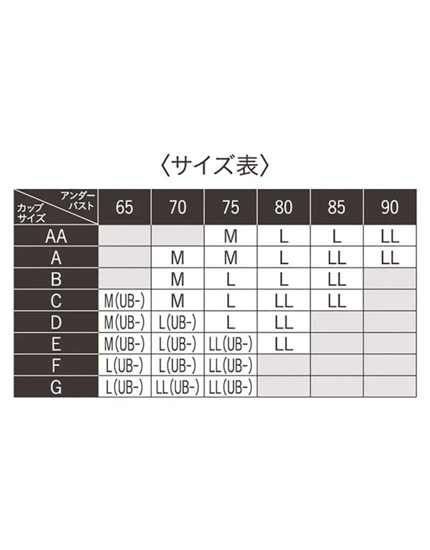 ハーフトップ, , hi-res