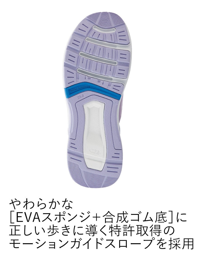 アサヒフットケア　スニーカー４Ｅ, , hi-res