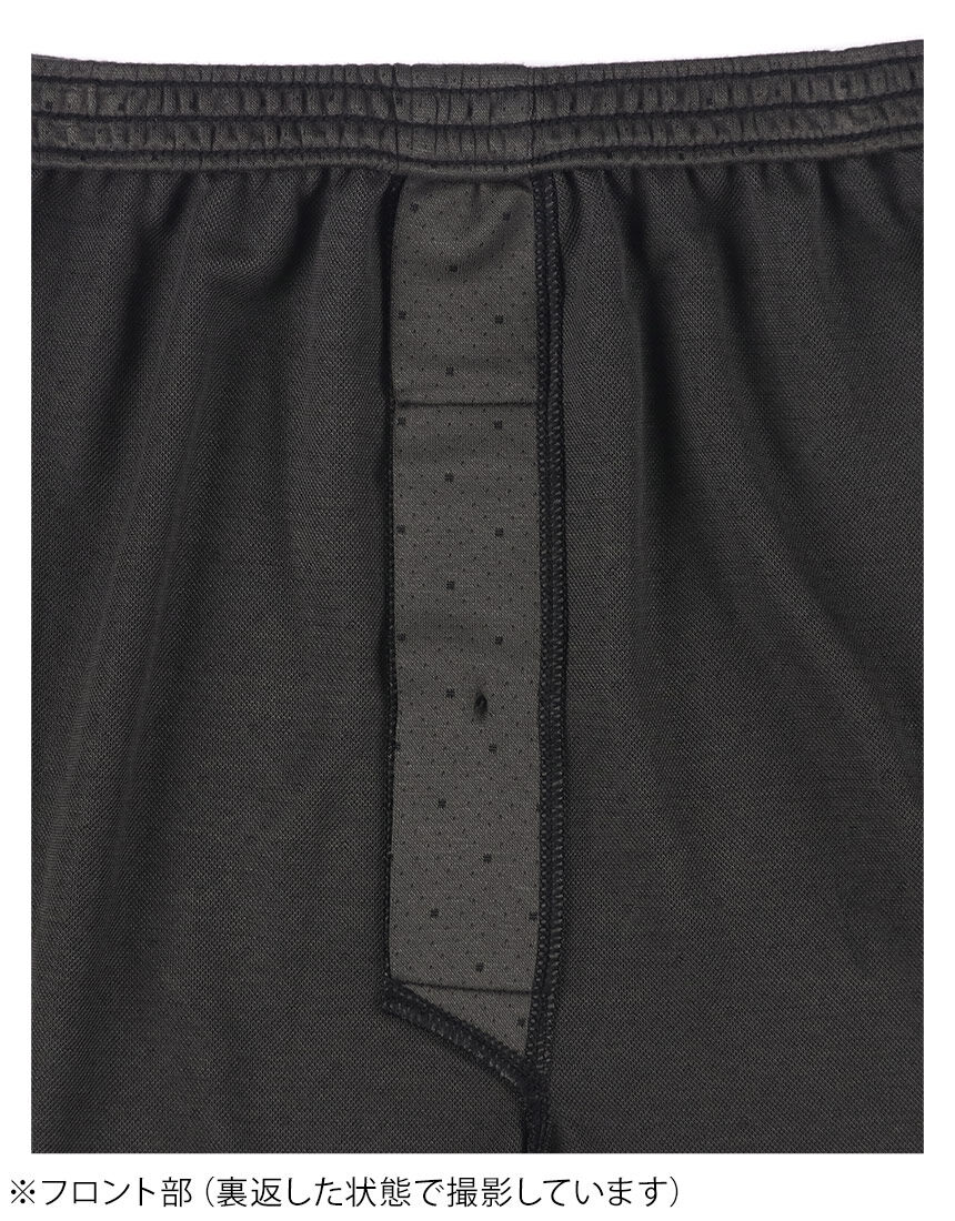 フィッシングウェア　メンズ フィッシングスーツ（上下セット）（色：ホワイト系