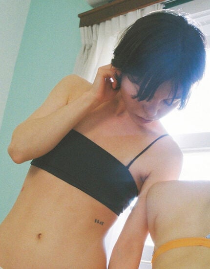 ハーフトップ, , main