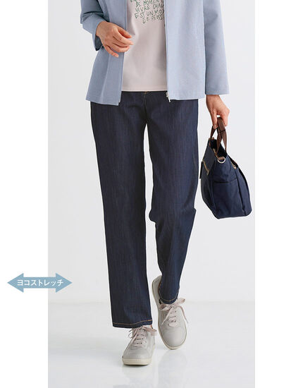 接触冷感イージーデニムパンツ, , main