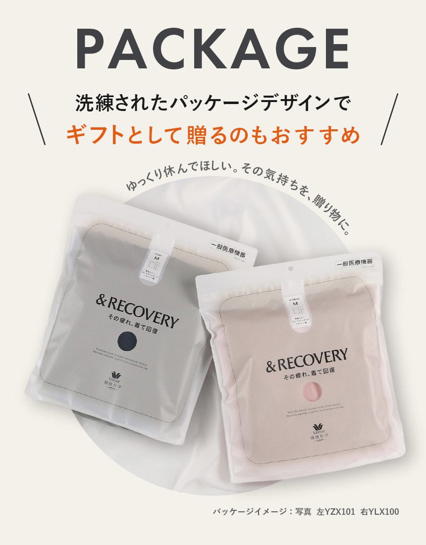 メンズ　トップス, , hi-res