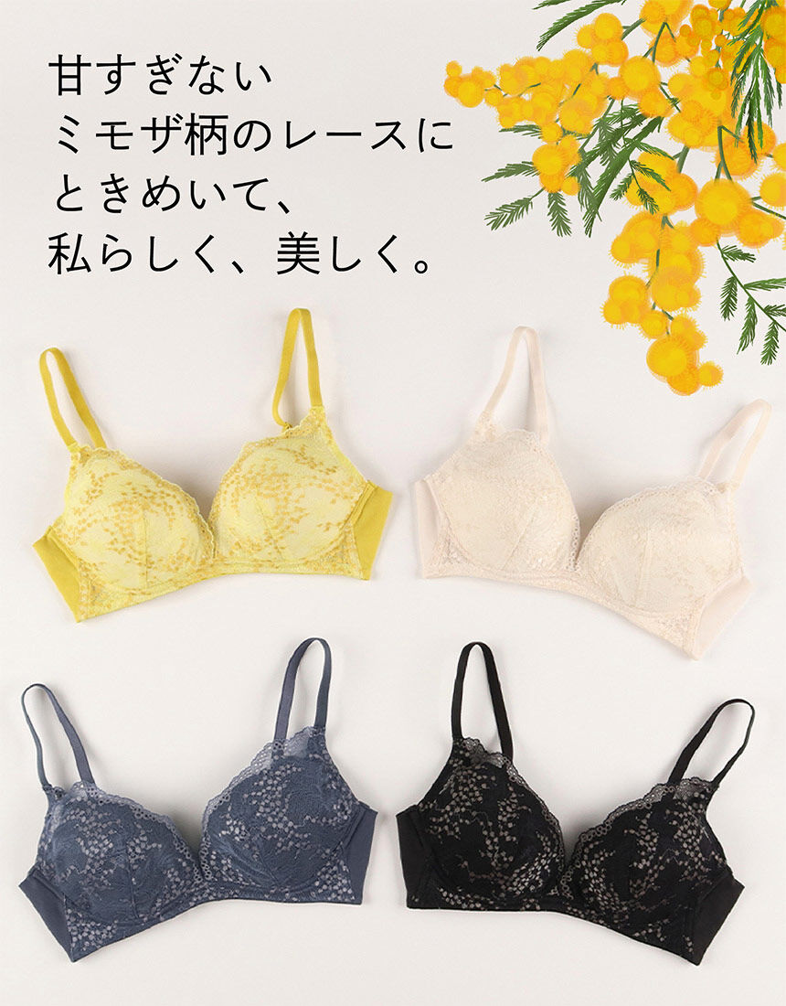 YOJOY ミモザレースにときめいて【ノンワイヤーブラ YOJOY ミモザレースにときめいて【ノンワイヤーブラ