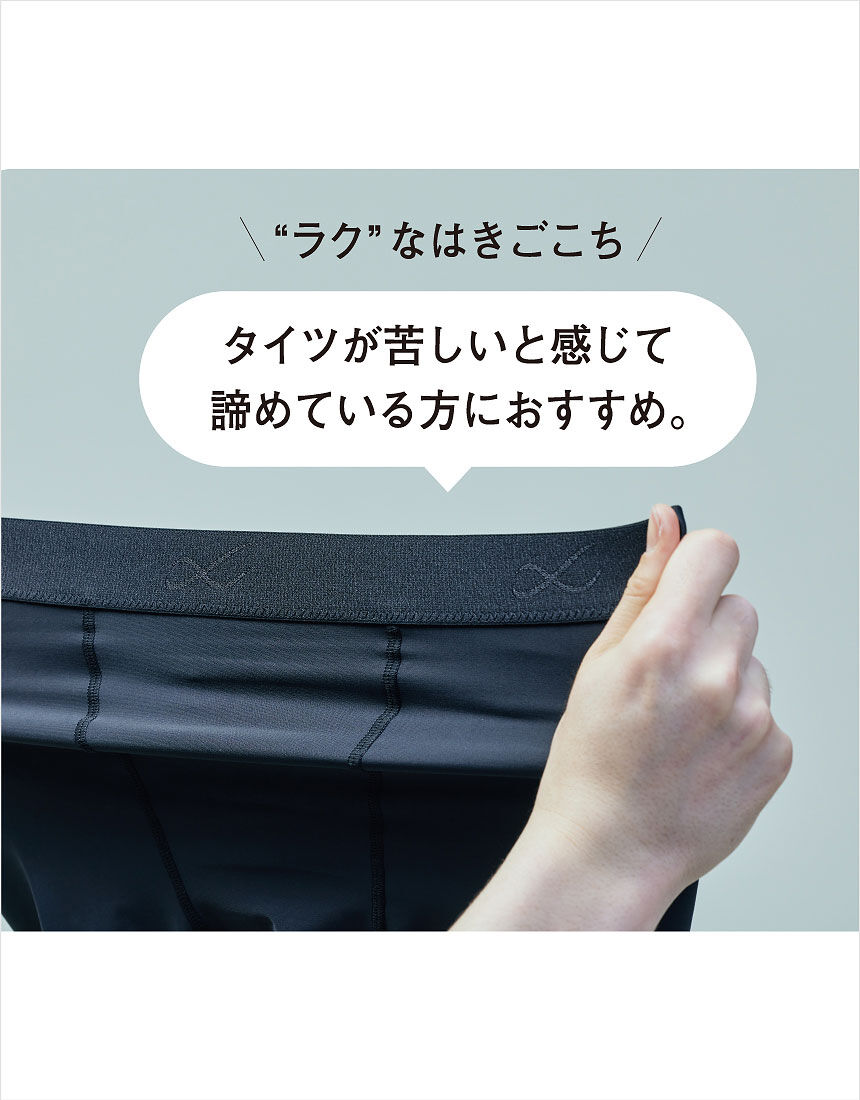 CW-X スポーツタイツ　レディース　L Support Type　グレー HZY279GY_ITM_M1.jpg?sw=400