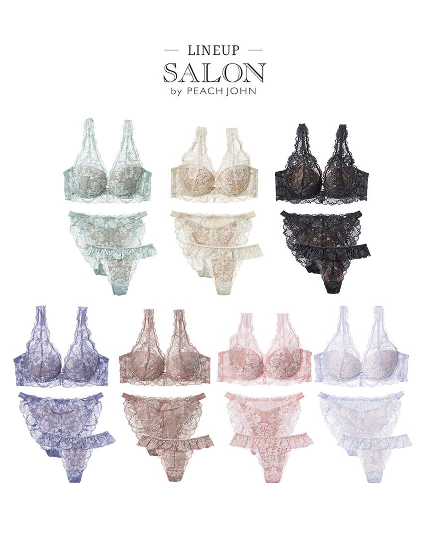 SALON by PEACH JOHN 【総レース】やさしい着け心地 ナチュラル