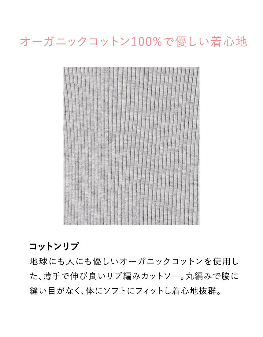 半袖シャツ, , hi-res