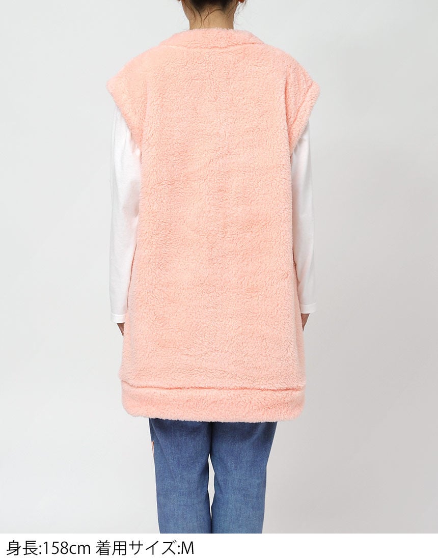 ツモリチサトスリープ ネコの形のポケットがデザインポイント ベスト