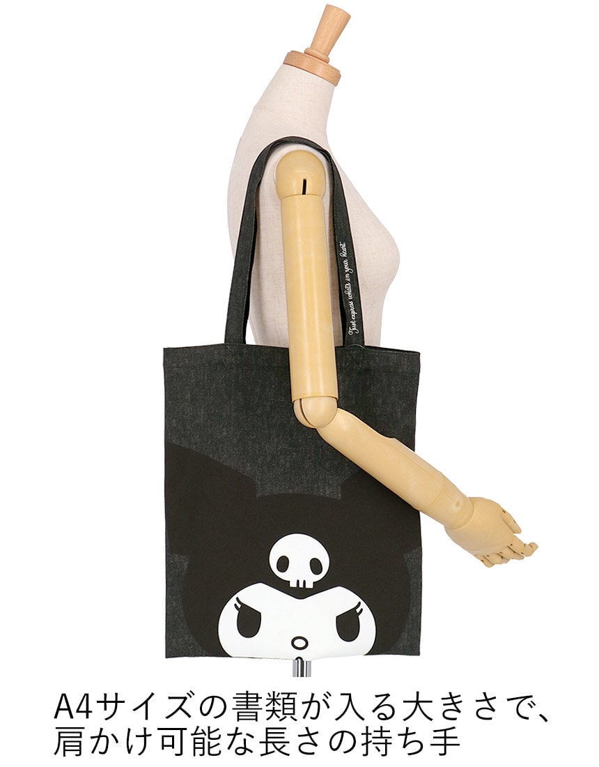 ポーチ・バッグ, , hi-res