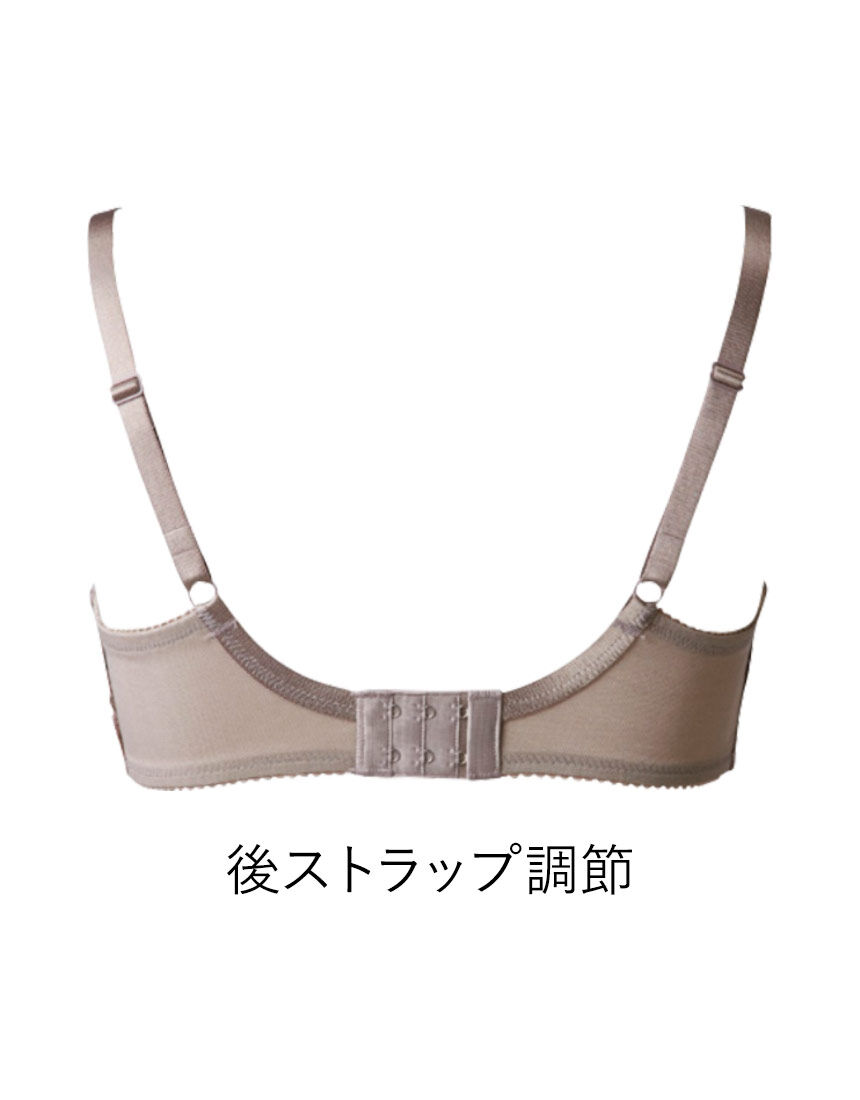 ワコール／ラブボディ 肌あたりがソフトな外付けワイヤーブラ