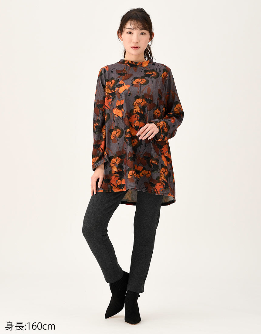 ワコール_カルソン 【あったか裏起毛】伸びがよく動きやすい スリム