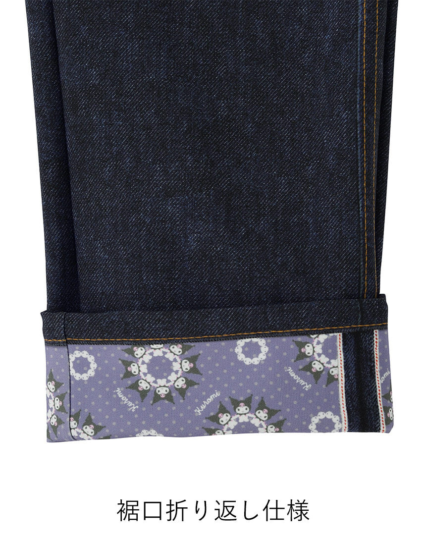 ワコール_カルソン 【KUROMI】コラボ〈まるでデニム〉ぐ〜んと