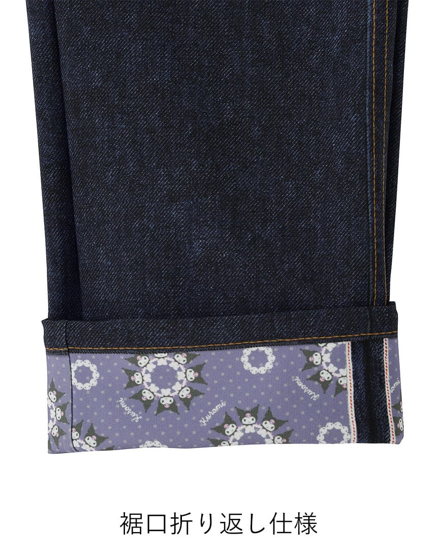 アウター　パンツ, , hi-res