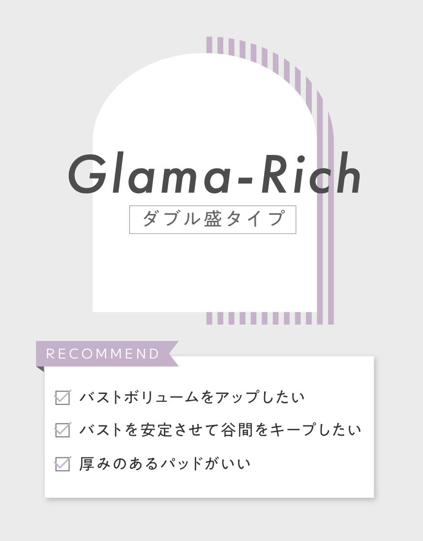 ワイヤーブラ（３／４カップ）, , hi-res