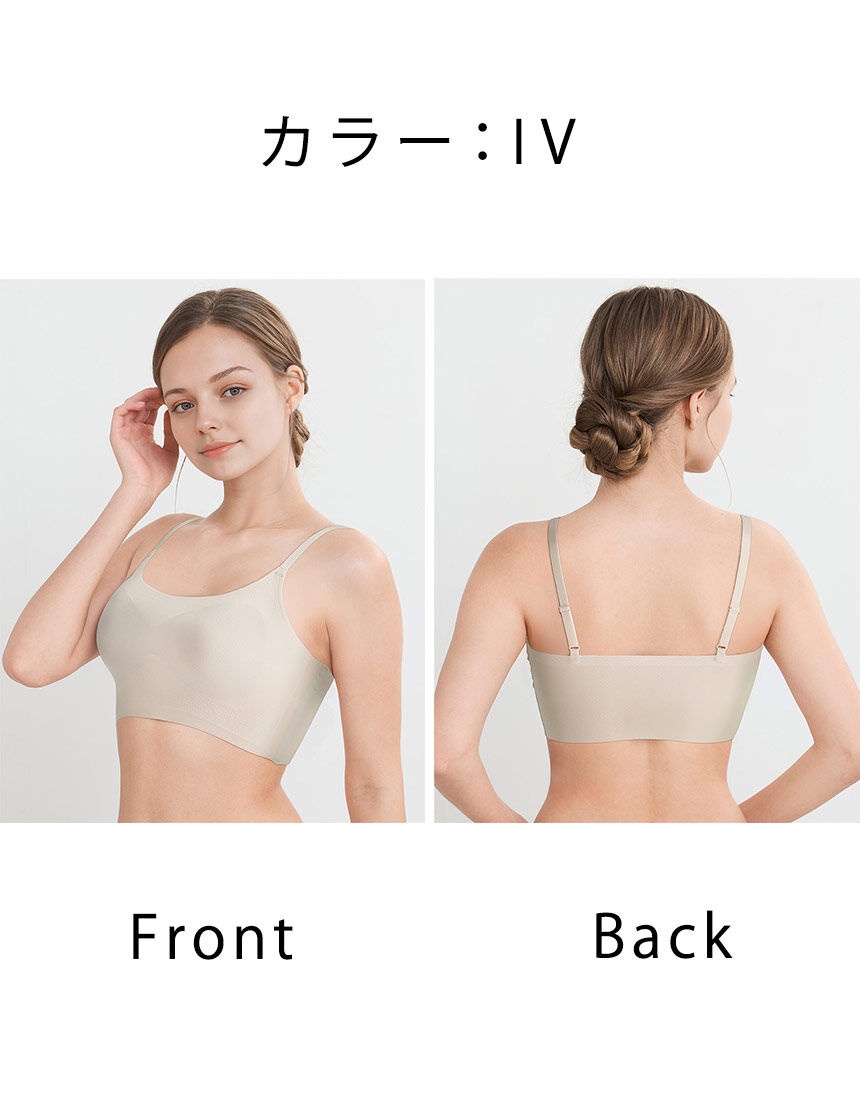 GOCOCi 【涼感】軽やかなさらっと快適素材 GOCOCi