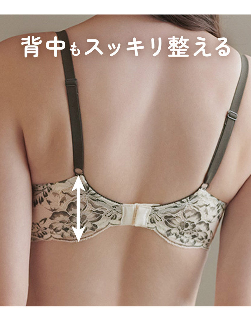 ブラジャー, , hi-res