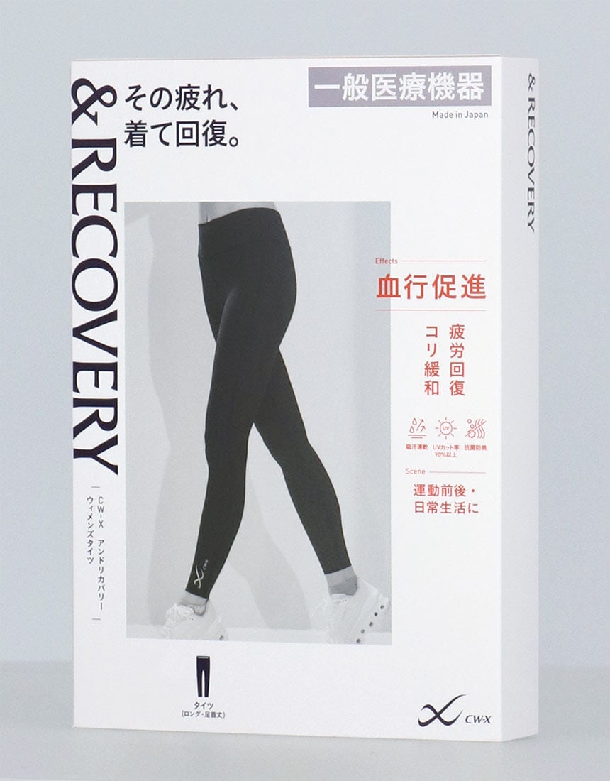 ＆ＲＥＣＯＶＥＲＹ　タイツ, , hi-res