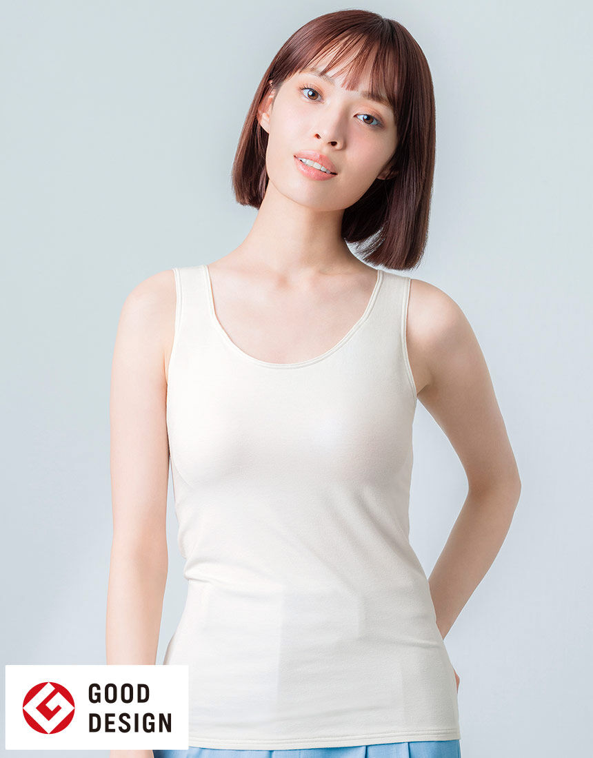 シンクロブラトップ｜ワコール直営の公式下着通販サイト ワコール