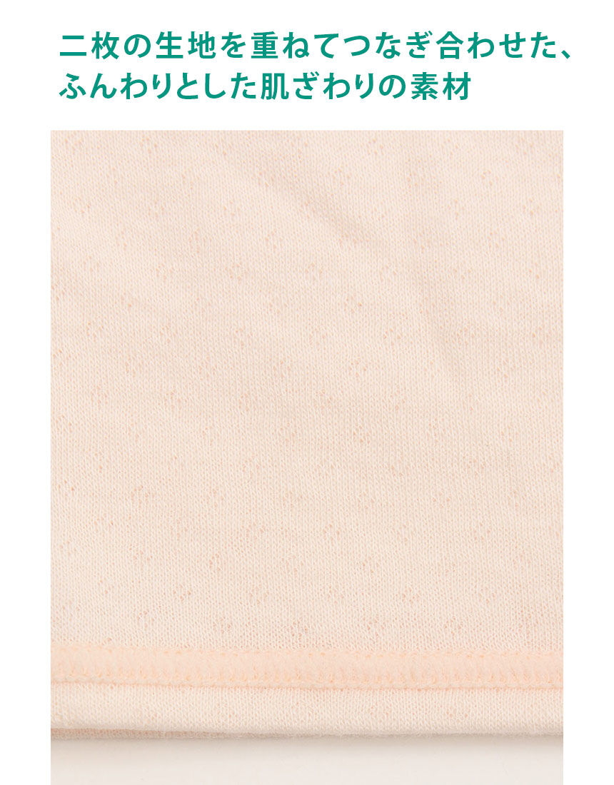 ワコール　らくラクパートナー　カップ付き肌着　3分袖　LLサイズ　2枚組 Amazon | [らくラクパートナー] インナートップス [ワコール