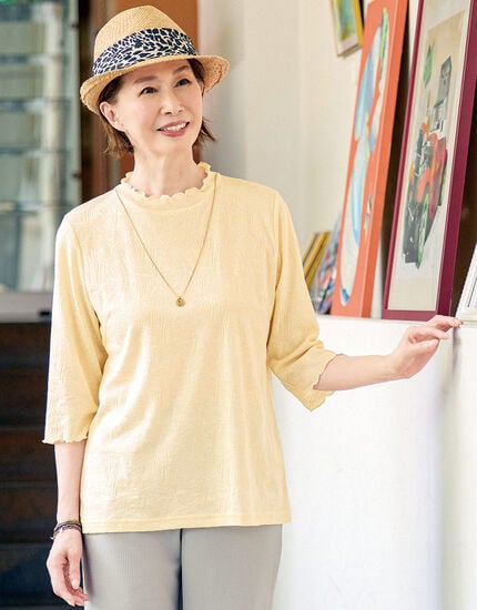 アウター　トップス, , main