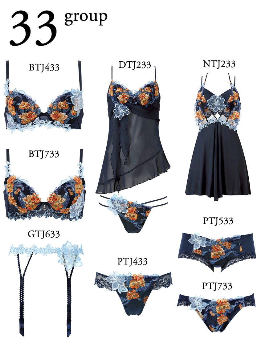 キャミソール・ショーツセット, , hi-res