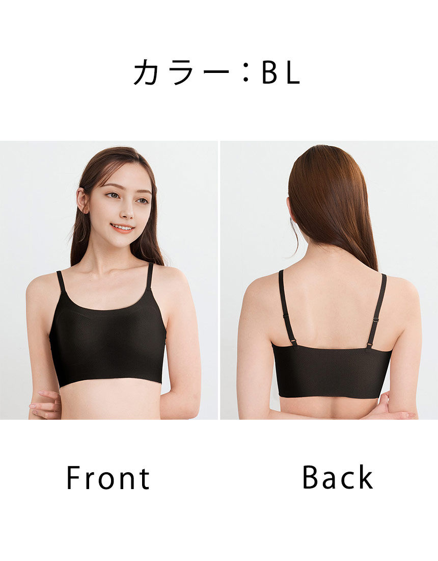 ワコール　GOCOCi 汗をかいてもさらさらゴコチ　ノンワイヤー　3枚　LL ワコール GOCOCi 汗をかいてもさらさらゴコチ ノンワイヤー 3枚