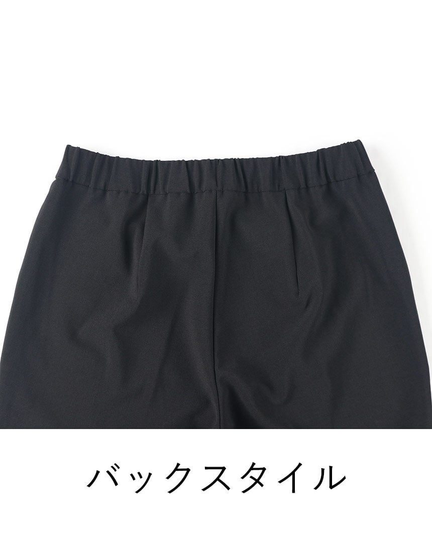 アウター　パンツ, , hi-res