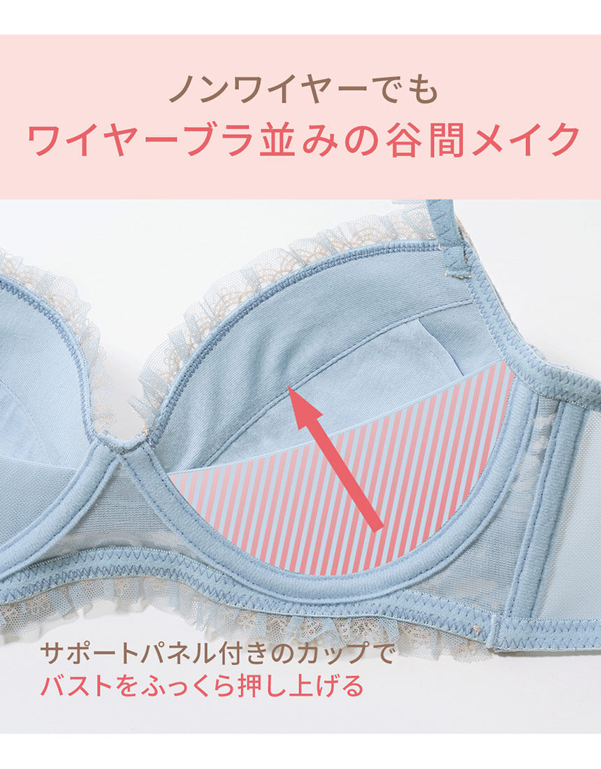 PEACH JOHN 【ノンワイヤーで谷間メイク】カップ裏はコットン100