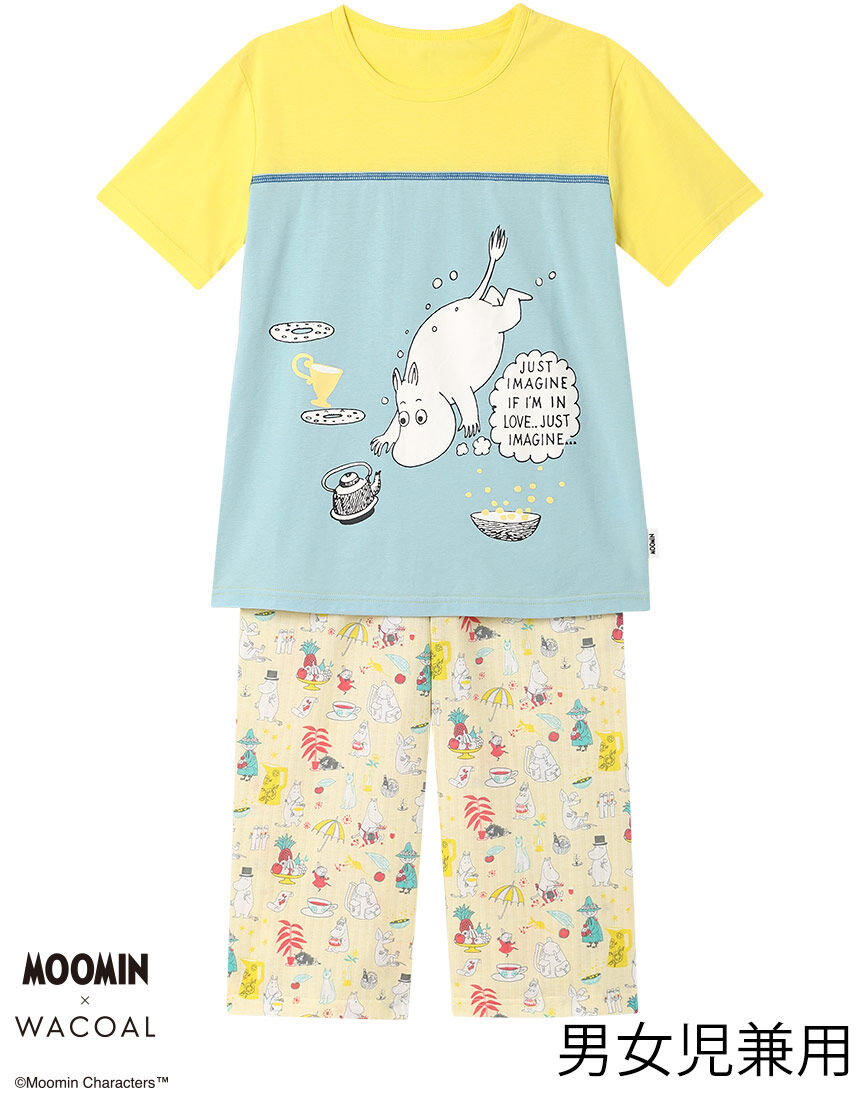 ワコール_キッズ 男女児兼用パジャマ CTT211｜ワコール直営の公式下着