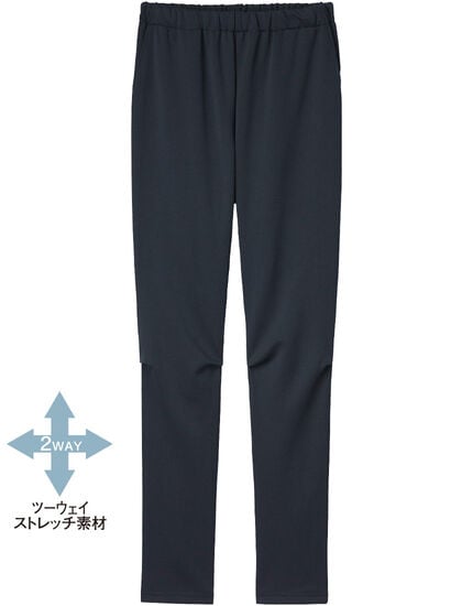 ウォーキングストレッチパンツ, , main
