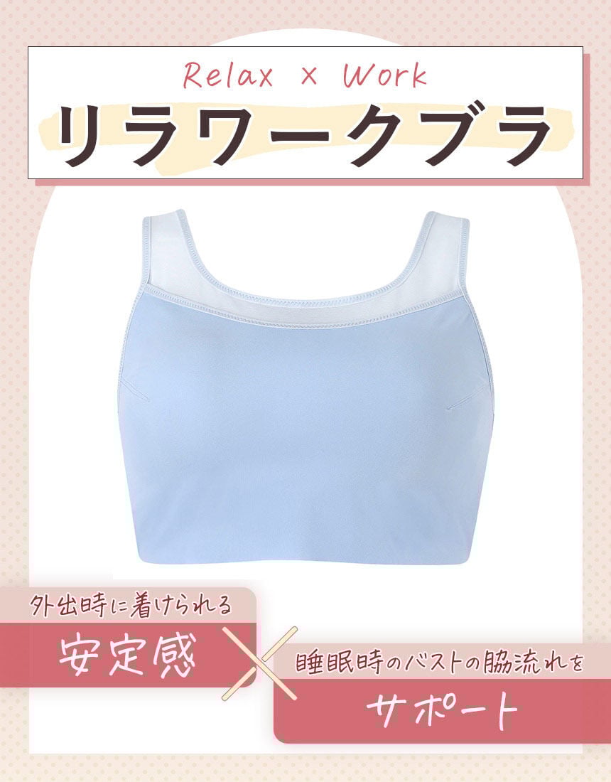 ハーフトップブラ, , hi-res