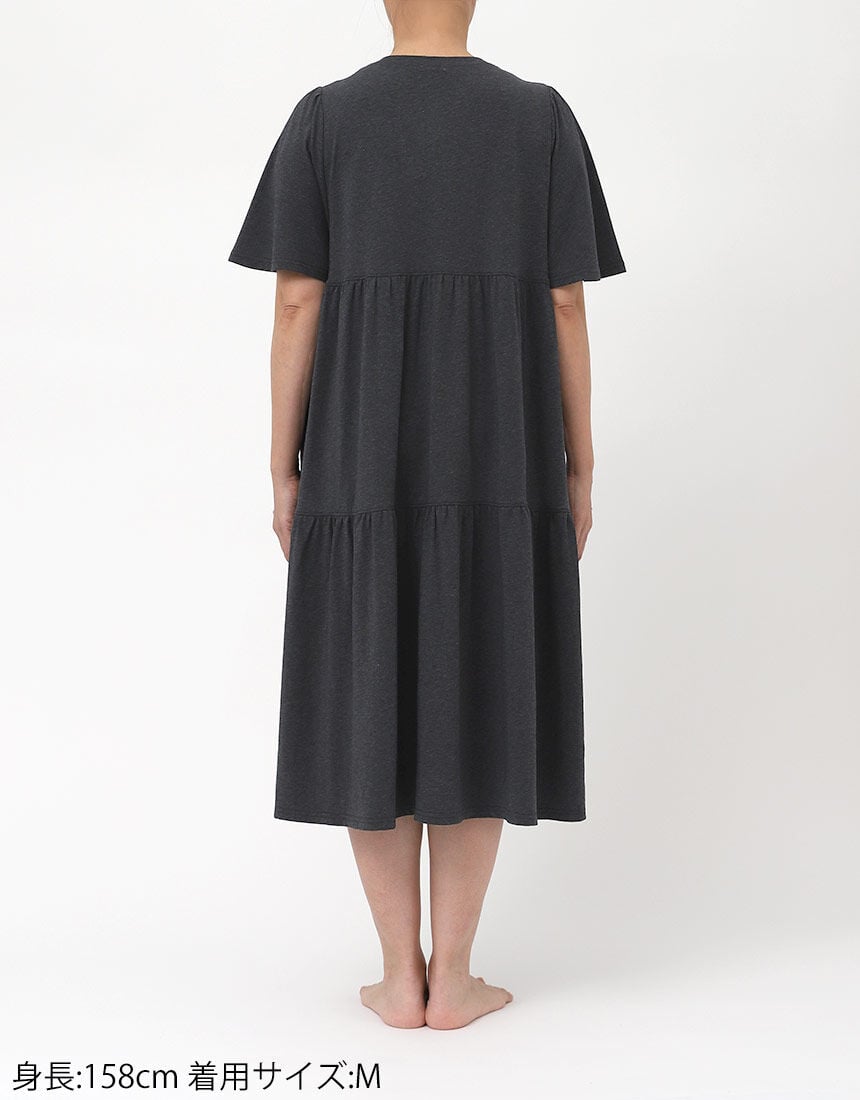 ツモリチサトスリープ 【綿混】ロングカ−ディガンとしても着まわし