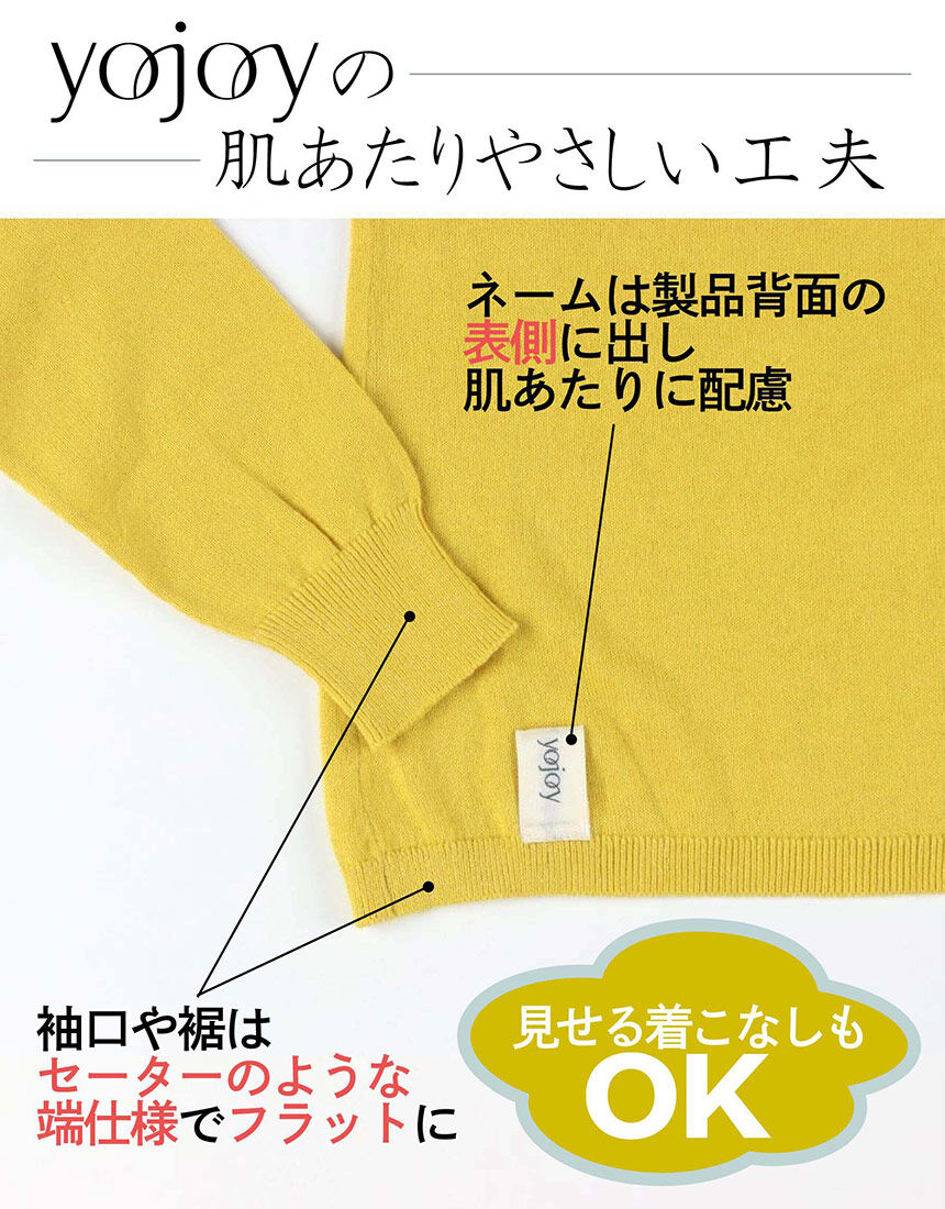 トップス（長袖）, , hi-res