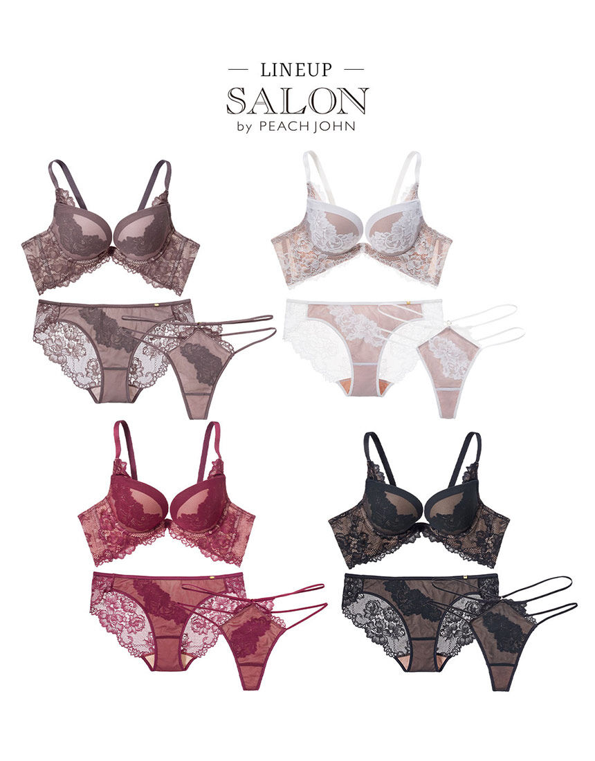 SALON by PEACH JOHN 【深い谷間をメイク！響きにくいTシャツブラ