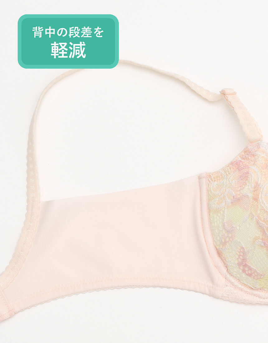 ナチュラルフィットブラ】自然なまる胸シルエット もっちり