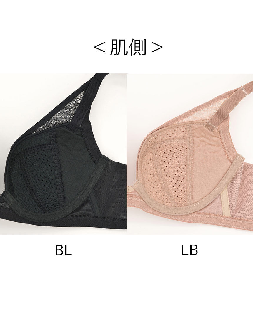 口コミ・レビューで人気商品を探そう ワコール_ウェブストア限定 小さく見せるブラ 90％がリピ 下着・アンダーウェア