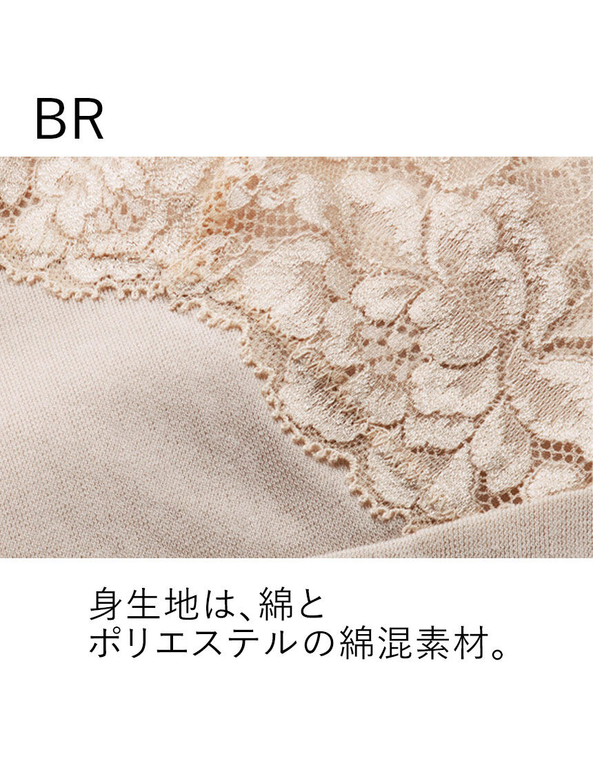 ワコール／ラブボディ 綿混キュロットペチコート MH6100｜ワコール直営