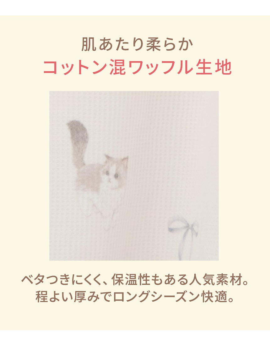ルームウェア, , hi-res