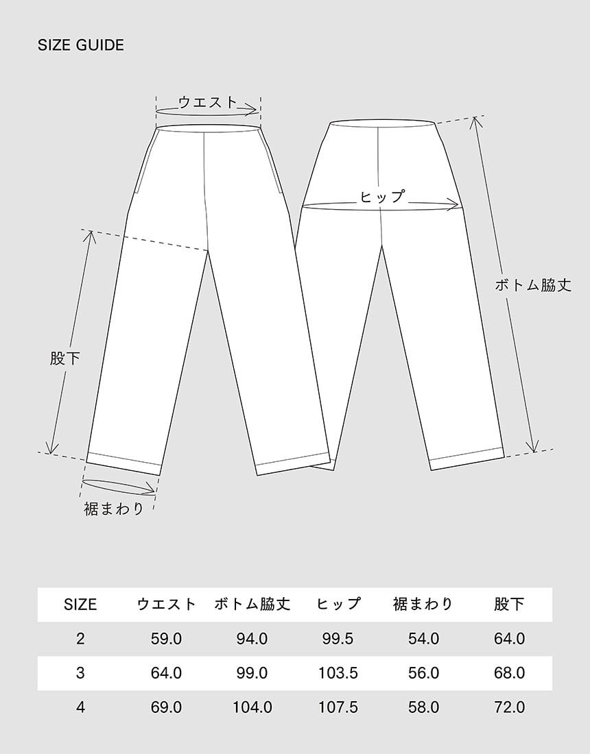 OUR WACOAL ベロアパンツ アウター ボトムス JOW545