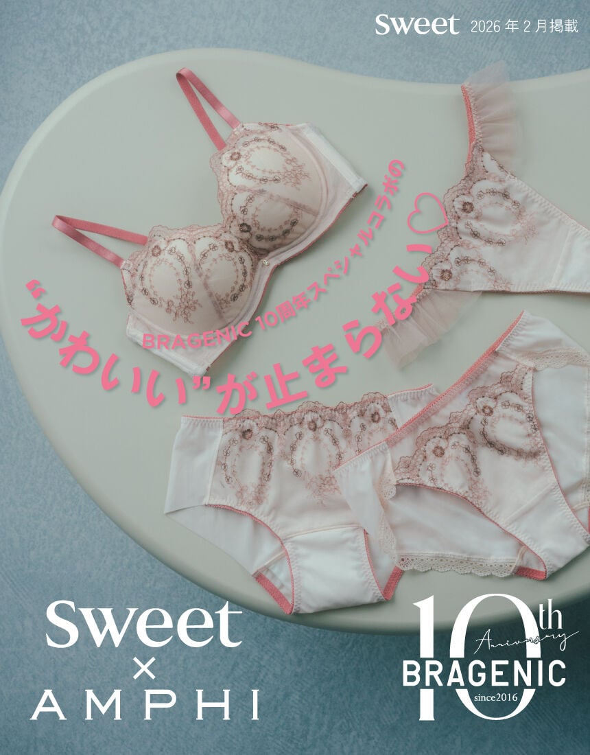 アンフィ 【sweet × AMPHI】 Tバックショーツ PMI553