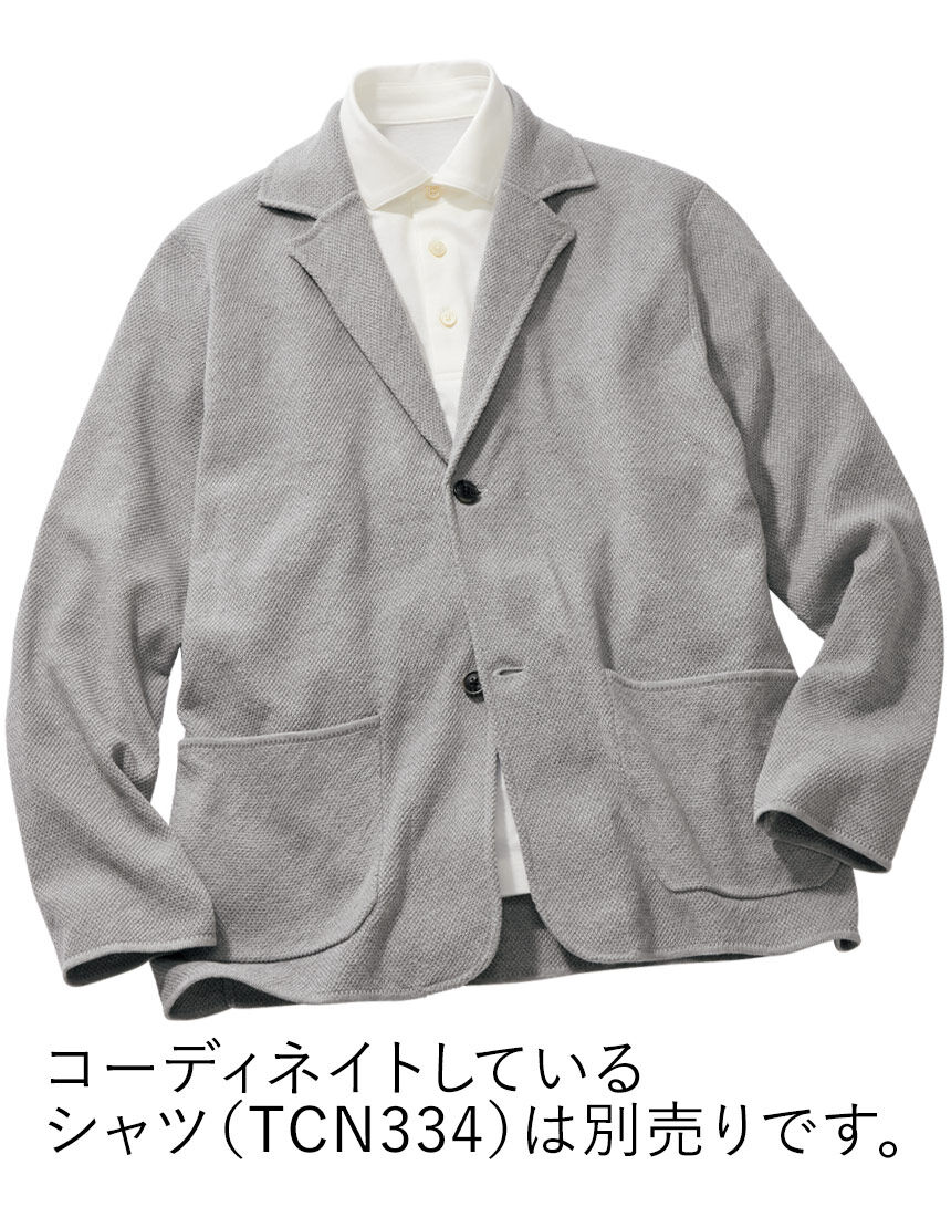 ニットジャケット（男性用）, , hi-res