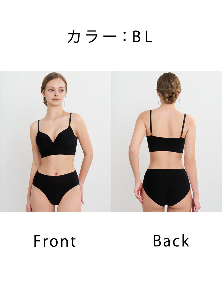 GOCOCi リブ素材 バストライン重視派におすすめ GOCOCi