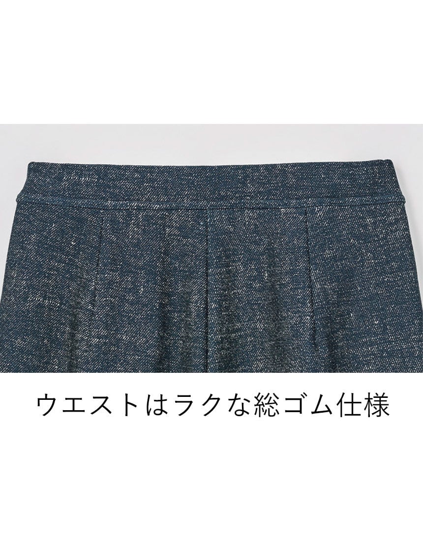 あったか裏起毛デニム調プリントパンツ, , hi-res