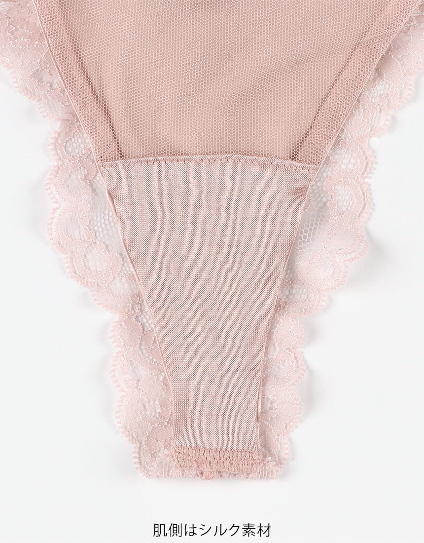 Ｔバックショーツ, , hi-res