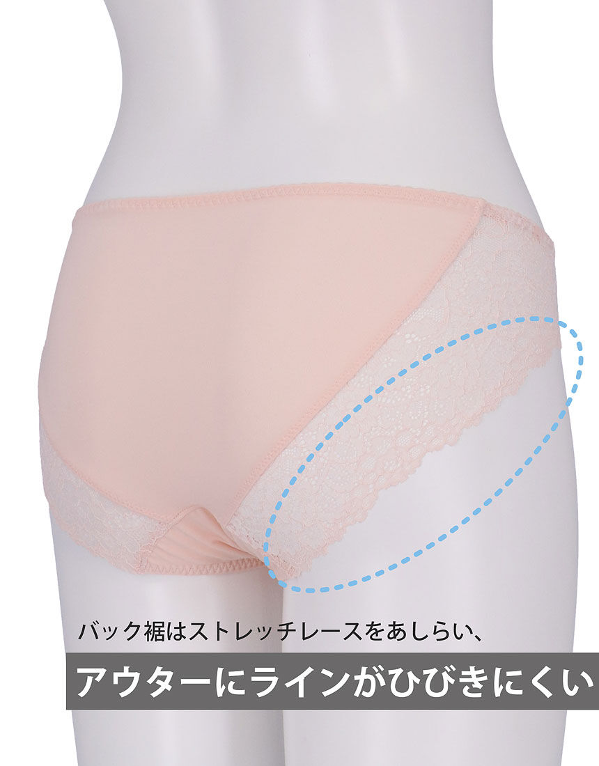 ウイング 【スキマフィットブラ】 ペア ショーツ KF2365｜ワコール直営