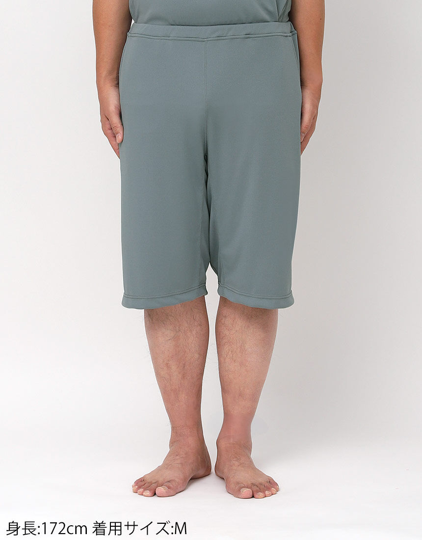 メンズ　ボトムス, , hi-res