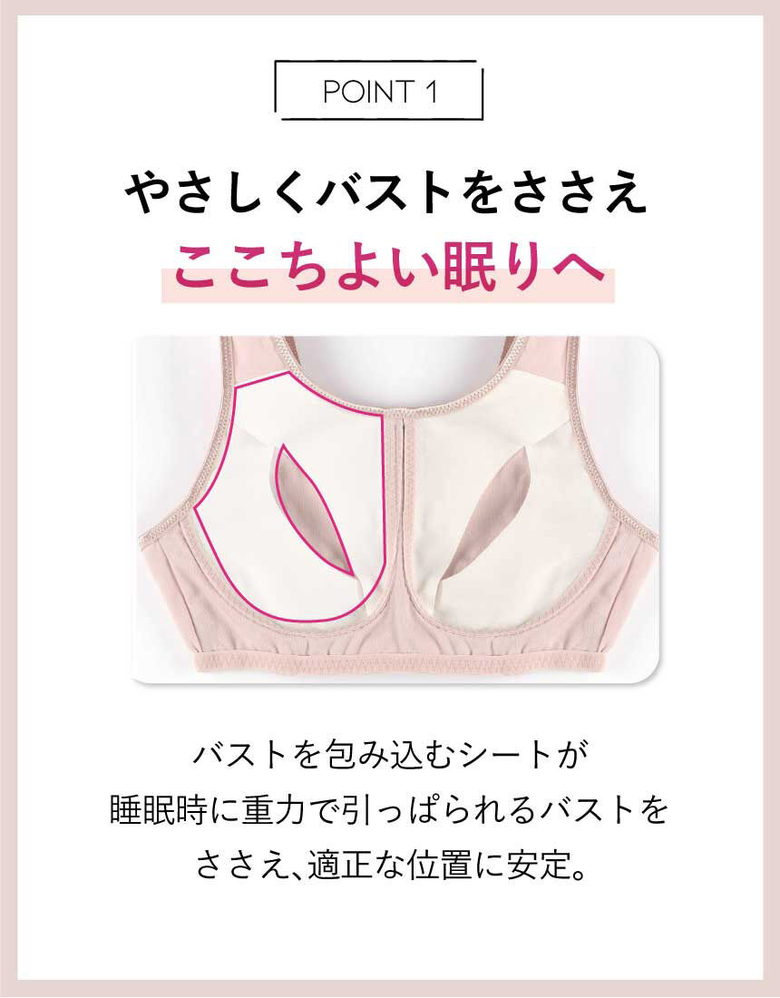 お値下げ　スタディオファイブ　アラビアンナイト　ブラジャーF75 2025年最新】スタディオファイブ アラビアンナイトの人気