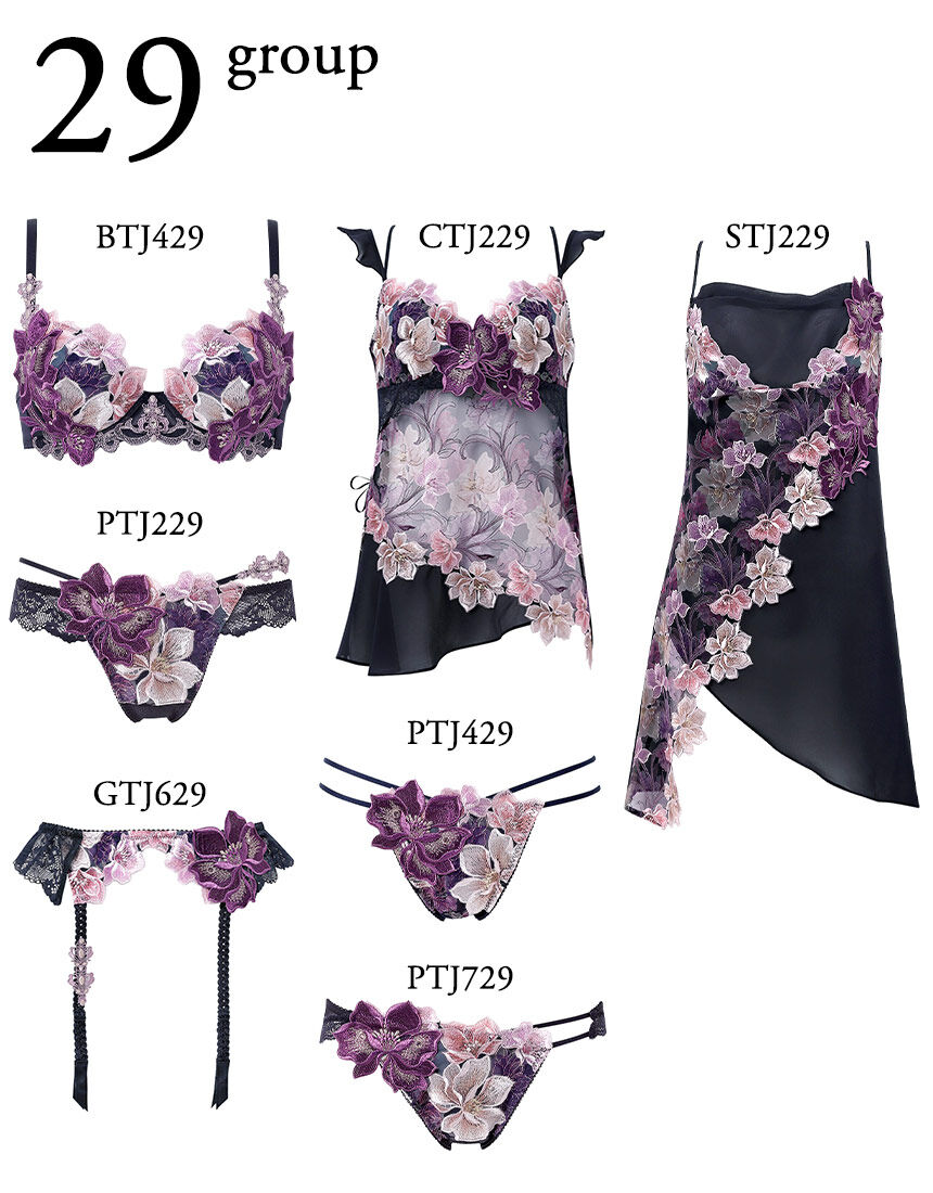 サルート 【限定発売商品】 スリップ STJ229｜ワコール直営の公式下着